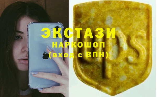 прущая мука Белокуриха