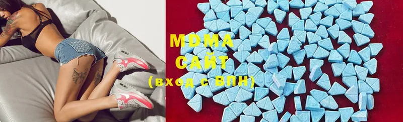 MDMA кристаллы  shop какой сайт  Ишимбай 